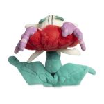 Florges Sitting Cuties Plush – 6 In. - Image 4