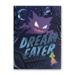 Haunter Cinema Scares Poster