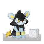 Luxio Plush – 14 ¼ In. - Image 5