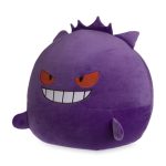 Gengar Extra-Large Microbead Plush – 21 In.