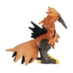 Galarian Zapdos Poké Plush – 11 ½ In. - Image 3
