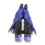 Spectrier Pokémon Dolls Plush – 6 ¼ In. - Image 4