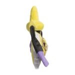 Aegislash (Blade Forme) Sitting Cuties Plush – 7 ½ In. - Image 3