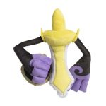 Aegislash (Blade Forme) Sitting Cuties Plush – 7 ½ In. - Image 4