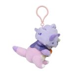Galarian Slowking Go with the Slow Plush Key Chain - Image 3