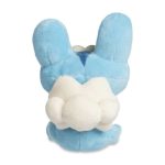 Froakie Sitting Cuties Plush – 5 ¼ In. - Image 4