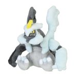 Black Kyurem Sitting Cuties Plush – 6 ¼ In.