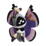 Vivillon (Elegant Pattern) Sitting Cuties Plush – 6 ½ In.