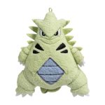 Tyranitar Home Sweet Cave Plush Key Chain - Image 2