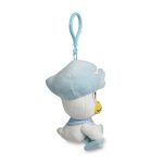 Quaxly Happy Spring Plush Key Chain - Image 3