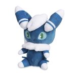 Meowstic (Male) Sitting Cuties Plush – 5 ½ In.