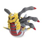 Giratina (Origin Forme) Poké Plush – 11 ¾ In.