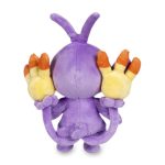 Ambipom Sitting Cuties Plush – 7 In. - Image 4