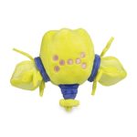 Regieleki Pokémon Dolls Plush – 6 ¾ In. - Image 2
