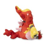 Magmortar Sitting Cuties Plush – 9 ¼ In. - Image 3