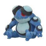 Seismitoad Sitting Cuties Plush – 5 In.