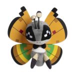 Vivillon (High Plains Pattern) Sitting Cuties Plush – 6 ½ In. - Image 2