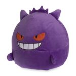 Gengar Large Microbead Plush – 15 ¼ In.