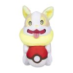 Yamper Buddy Plush – 5 ½ In. - Image 2