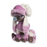 Furfrou (Matron Trim) Sitting Cuties Plush – 6 ¼ In.