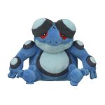 Seismitoad Sitting Cuties Plush – 5 In. - Image 2
