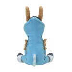 Cobalion Sitting Cuties Plush – 6 ¾ In. - Image 4