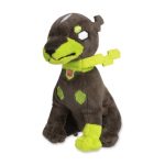 Zygarde (10% Forme) Sitting Cuties Plush – 6 In.