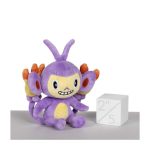 Ambipom Sitting Cuties Plush – 7 In. - Image 5