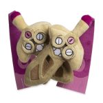 Doublade Sitting Cuties Plush – 5 ½ In. - Image 2