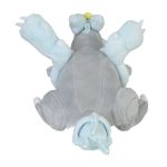 Kyurem Sitting Cuties Plush – 5 ¼ In. - Image 4
