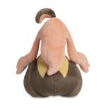 Gourgeist Sitting Cuties Plush – 6 ¼ In. - Image 4