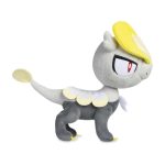 Jangmo-o Poké Plush – 8 In. - Image 3