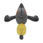 Yamask Sitting Cuties Plush – 6 ¾ In. - Image 2