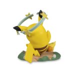 Pikachu Moods: Confused Figure - Image 4