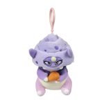 Galarian Slowking Go with the Slow Plush Key Chain - Image 2