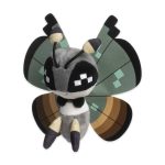 Vivillon (Jungle Pattern) Sitting Cuties Plush – 6 ½ In.