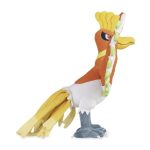 Ho-Oh Poké Plush – 13 ¾ In. - Image 3