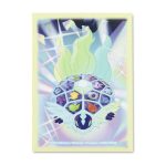 Pokémon TCG: Terapagos (Terastal Form) Card Sleeves (65 Sleeves)