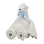 Beartic Sitting Cuties Plush – 6 In.