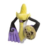 Aegislash (Blade Forme) Sitting Cuties Plush – 7 ½ In.