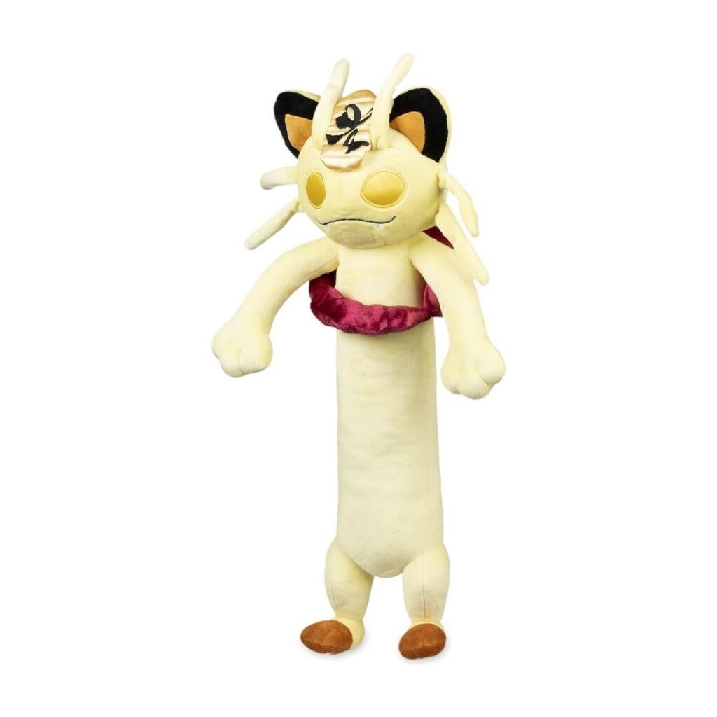 e57cf6d5-3c8d-58e1-8476-f6405999ea88-1024x1024-1.jpg Gigantamax Meowth Poké Plush – 20 ¼ In. - Image 1