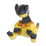Heliolisk Sitting Cuties Plush – 5 ¾ In.