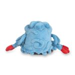 Tangrowth Sitting Cuties Plush – 7 In. - Image 4