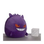 Gengar Large Microbead Plush – 15 ¼ In. - Image 5