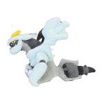 Black Kyurem Sitting Cuties Plush – 6 ¼ In. - Image 3